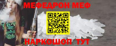 каннабис Среднеуральск