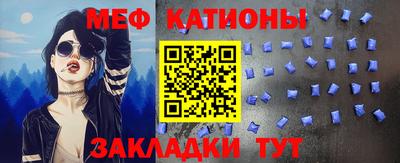 дистиллят марихуана Сланцы