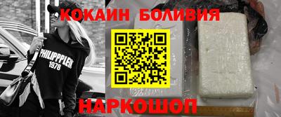дистиллят марихуана Сланцы