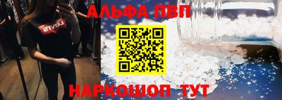 дистиллят марихуана Сланцы