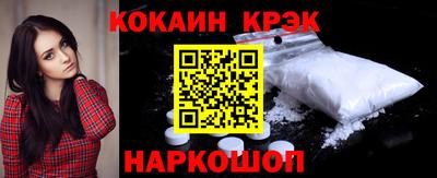 гидропоника Славянск-на-Кубани