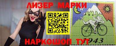гидропоника Славянск-на-Кубани