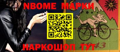 дистиллят марихуана Сланцы