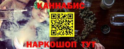 гидропоника Славянск-на-Кубани