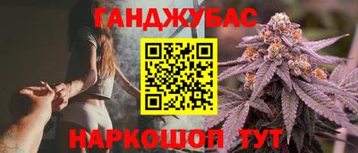 гидропоника Славянск-на-Кубани