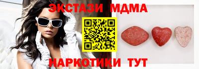 гидропоника Славянск-на-Кубани