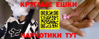 гидропоника Славянск-на-Кубани