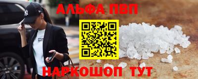гидропоника Славянск-на-Кубани