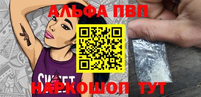 гидропоника Славянск-на-Кубани