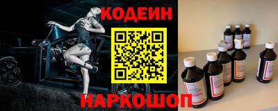 дистиллят марихуана Сланцы