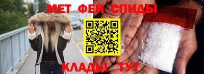 дистиллят марихуана Сланцы