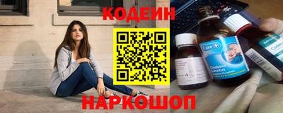 ECSTASY Старая Купавна