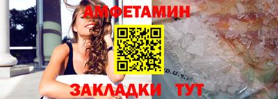 гидропоника Славянск-на-Кубани