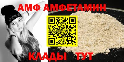 гидропоника Славянск-на-Кубани