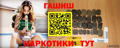 эйфоретик Славгород