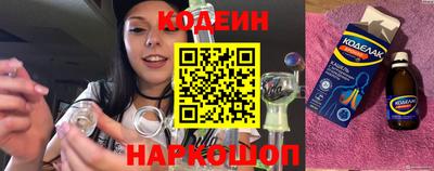 каннабис Среднеуральск