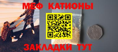 гидропоника Славянск-на-Кубани