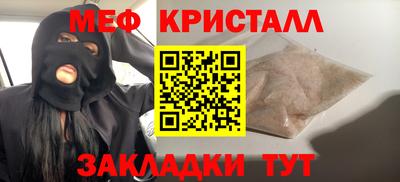 гидропоника Славянск-на-Кубани