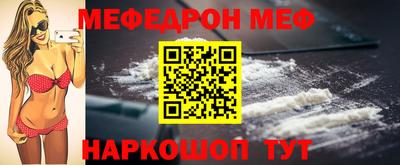 гидропоника Славянск-на-Кубани