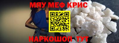 гидропоника Славянск-на-Кубани